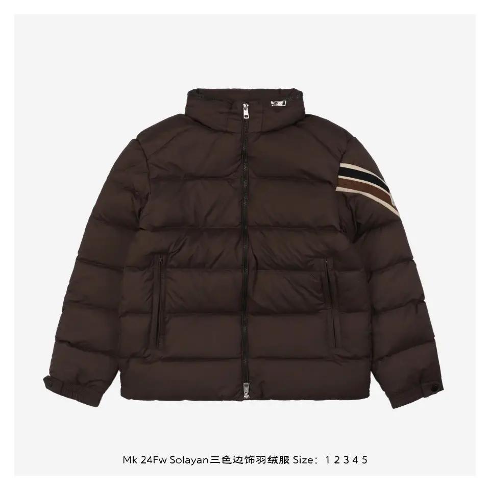 MNCLR JACKET (pre-order) by Stock supplier