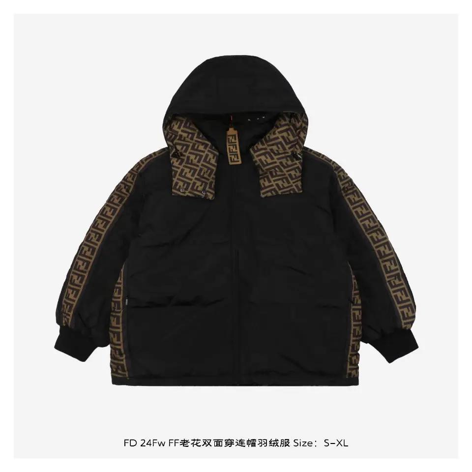 FND JACKET (pre-order) by Stock supplier