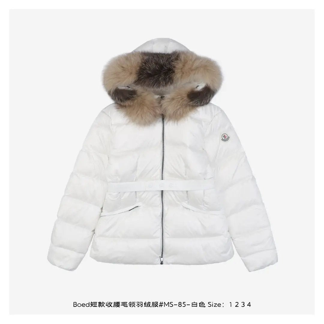 MNCLR JACKET WHITE (pre-order) by Stock supplier