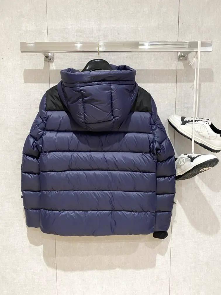 MNC FRAGMENT (pre-order) by Stock supplier