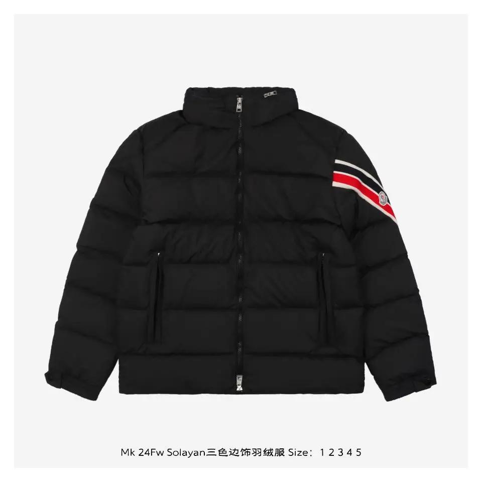 MNCLR JACKET (pre-order) by Stock supplier