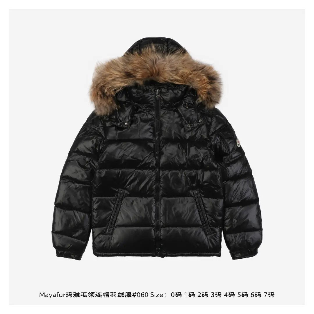 MNCLR PUFFER (pre-order) by Stock supplier