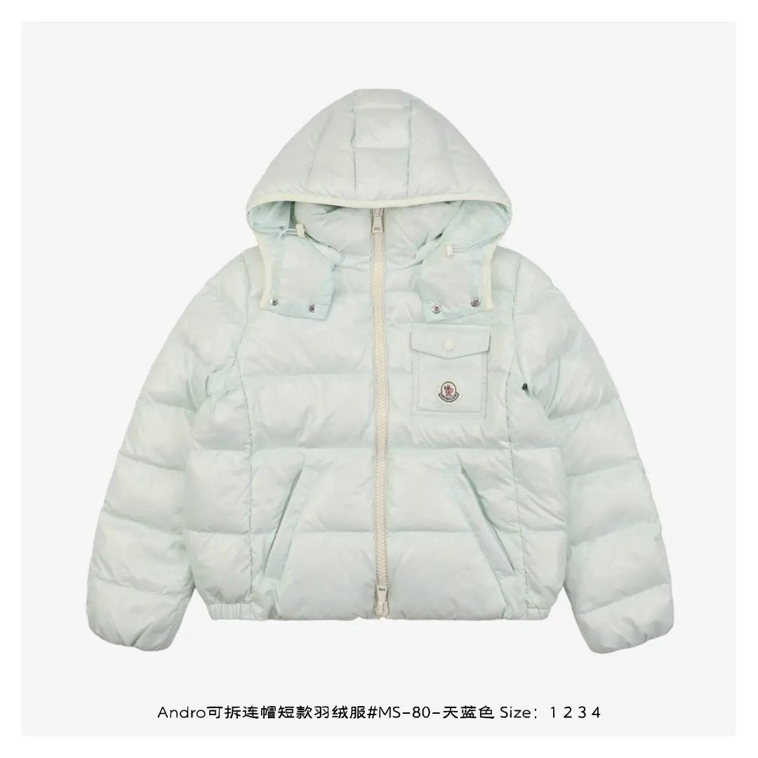 MNCLR JACKET (pre-order) by Stock supplier