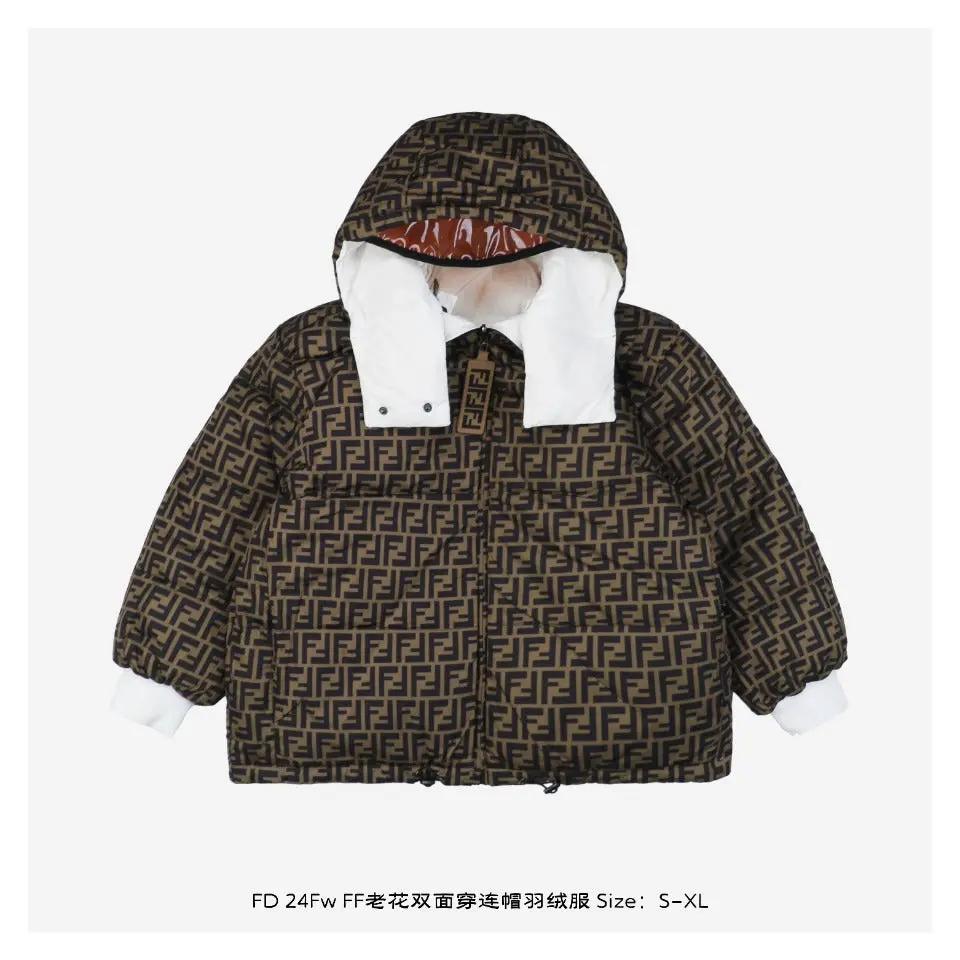 FND JACKETS (pre-order) by Stock supplier