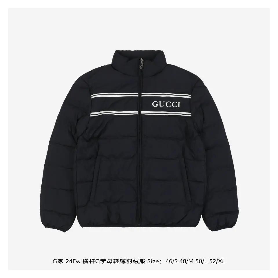 UCCI JACKET (pre-order) by Stock supplier