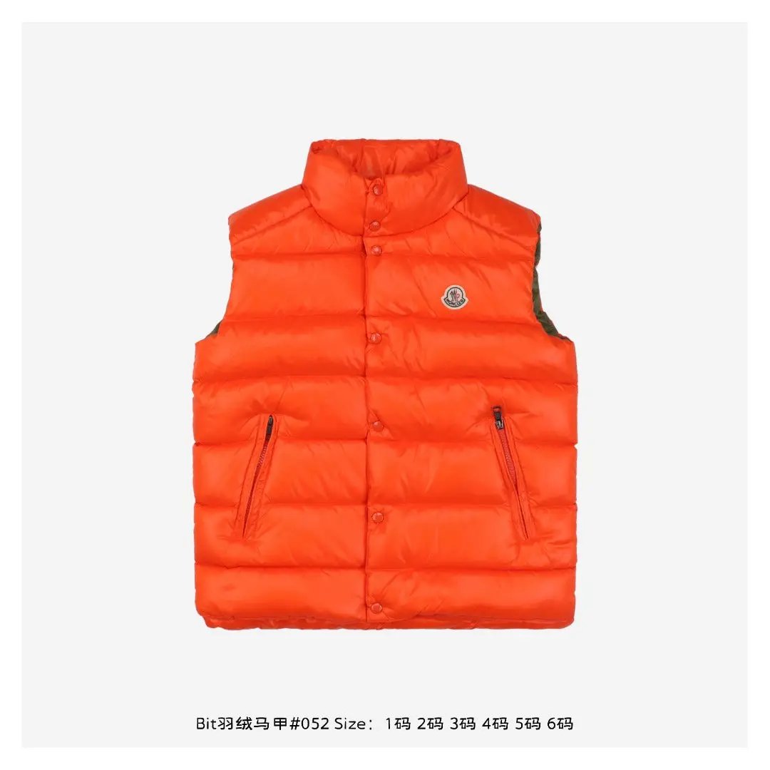 MNCLR BODYWARMER (pre-order) by Stock supplier