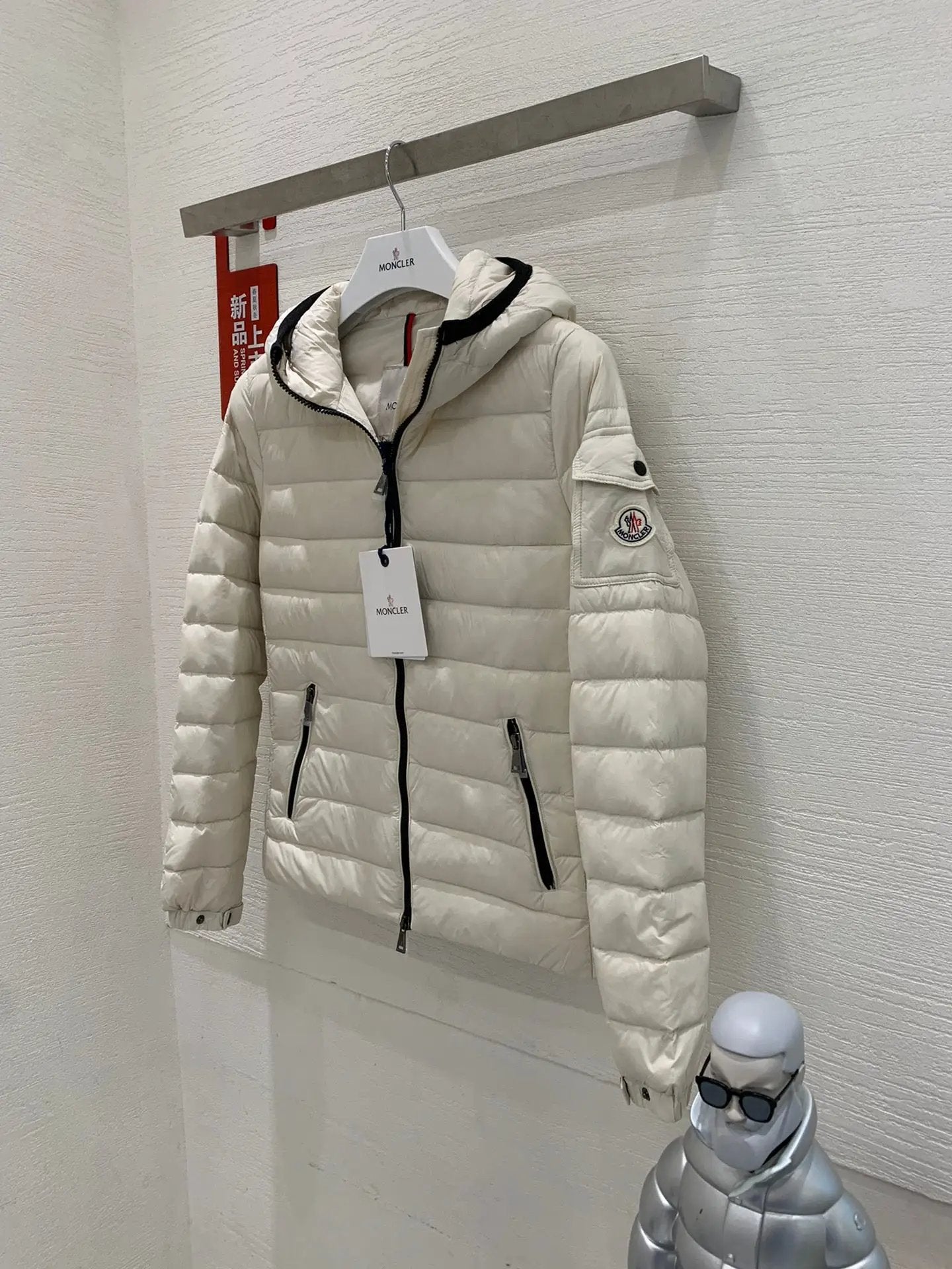 MNCLR JACKET (pre-order) by Stock supplier