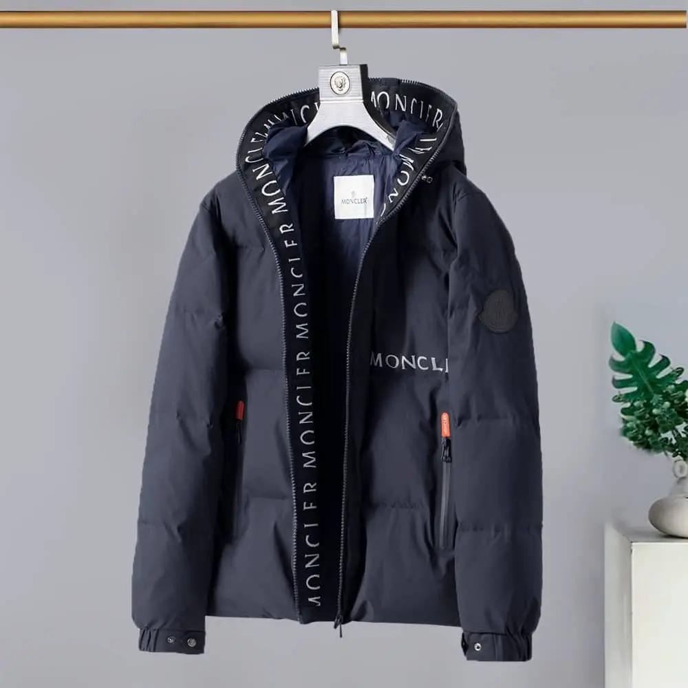 MNC FRAGMENT (pre-order) by Stock supplier