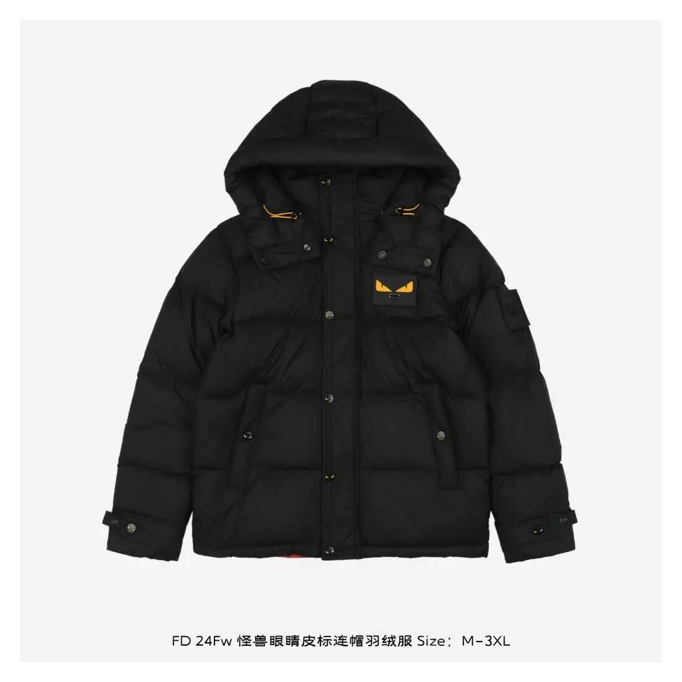 FND JACKET (pre-order) by Stock supplier