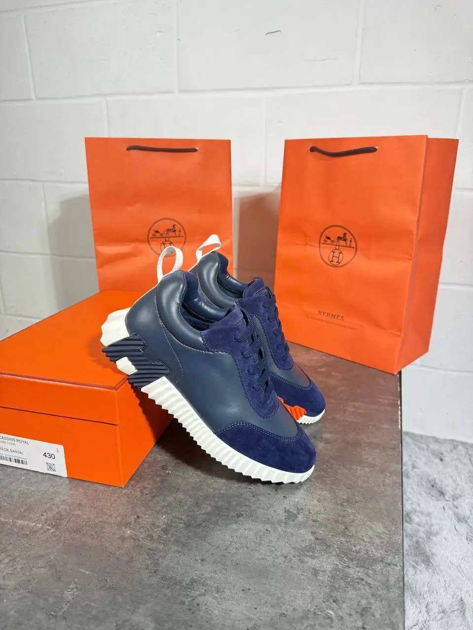HRMS BOUNCING TRAINER NAVY by Stock supplier