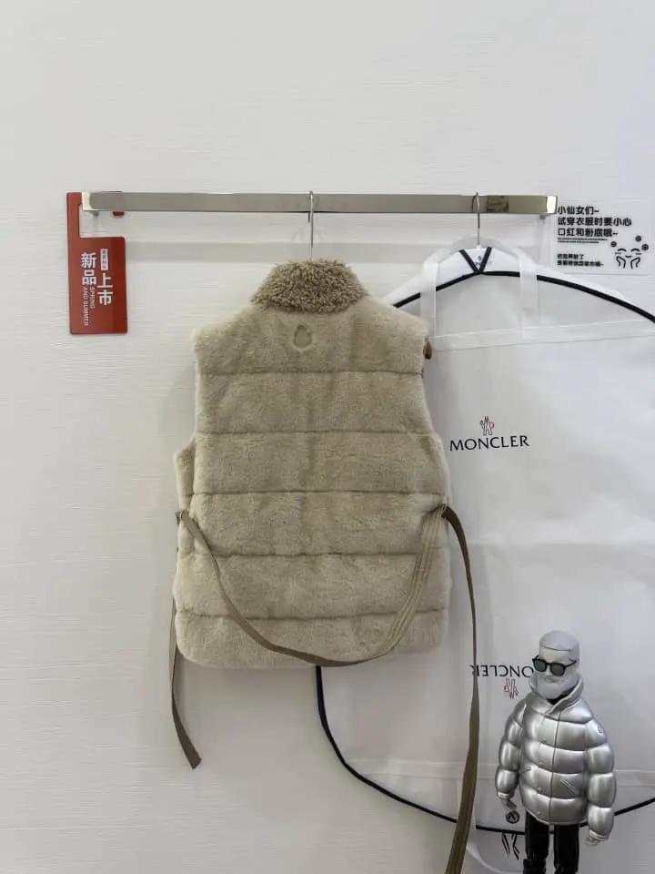MNC FUR VEST (pre-order) by Stock supplier
