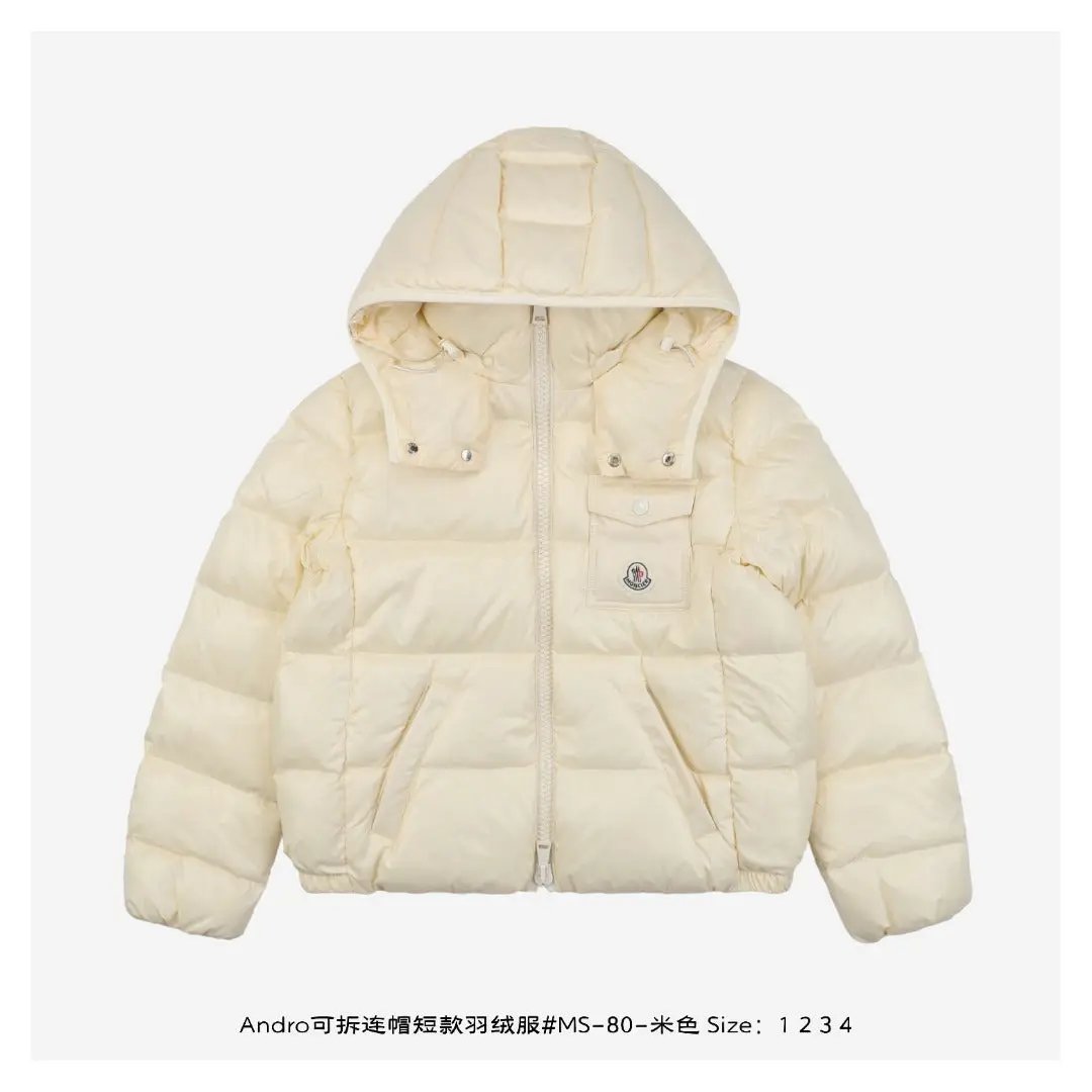 MNCLR JACKET (pre-order) by Stock supplier