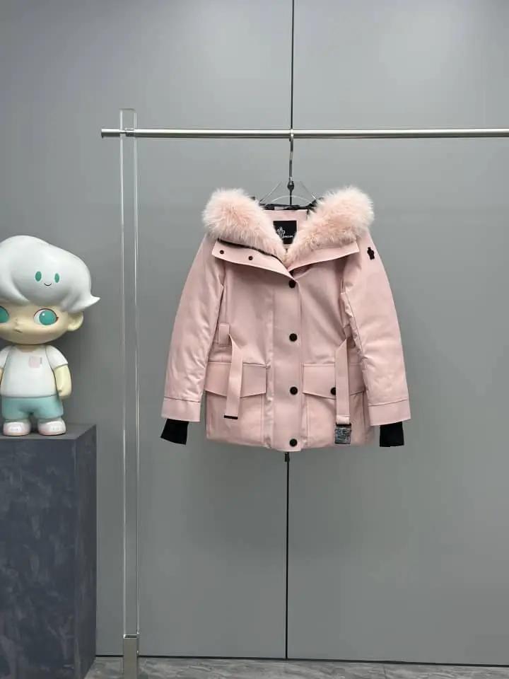 MNC FRAGMENT WOMEN (pre-order) by Stock supplier