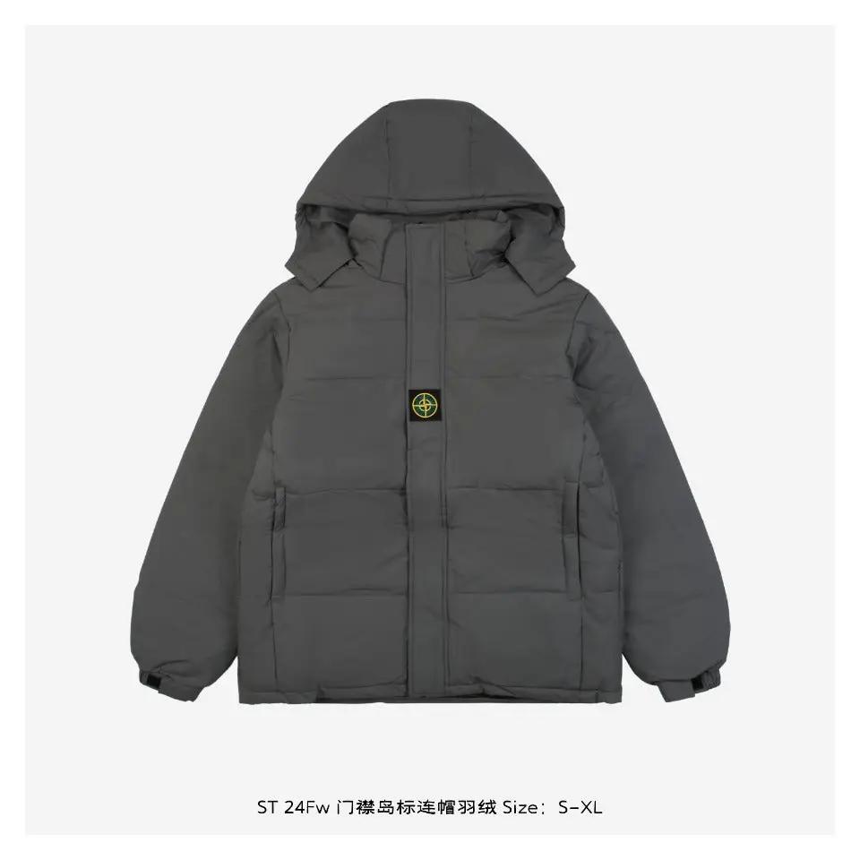 SI JACKET GREY (pre-order) by Stock supplier