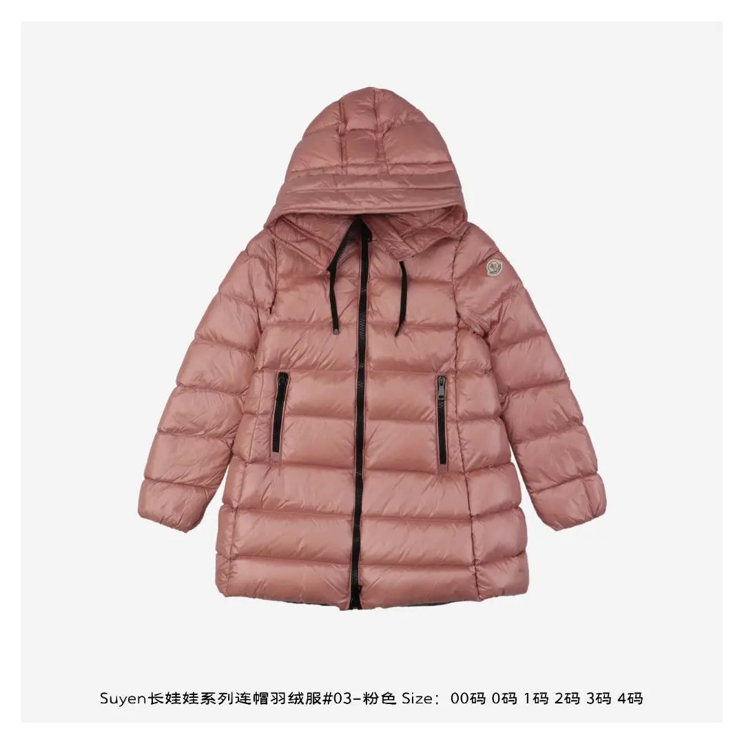 MNCLR JACKET (pre-order) by Stock supplier