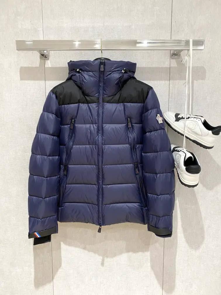 MNC FRAGMENT (pre-order) by Stock supplier