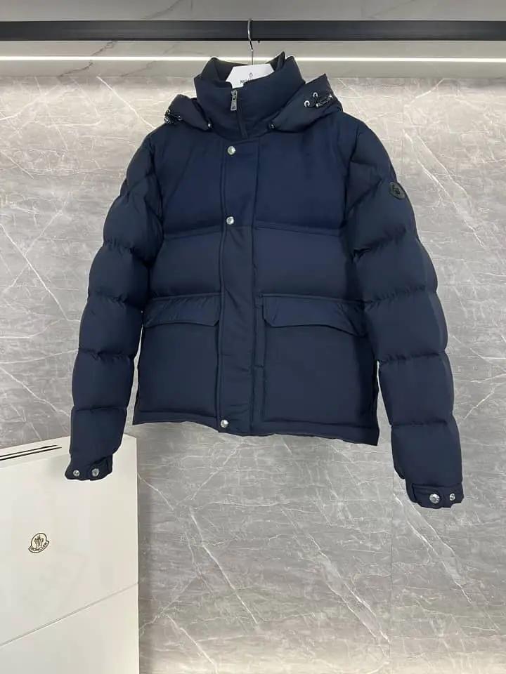 MNC JACKET (pre-order) by Stock supplier