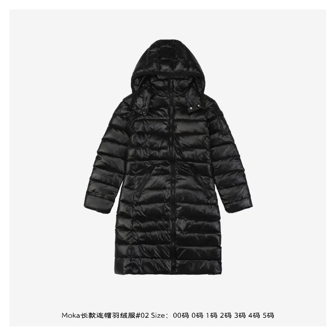 MNCLR COAT (pre-order) by Stock supplier