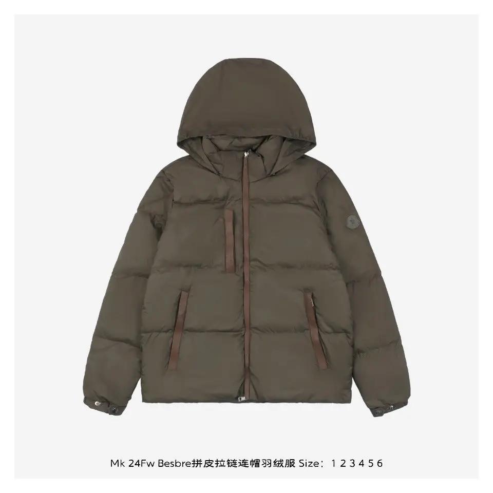 MNCLR JACKET (pre-order) by Stock supplier