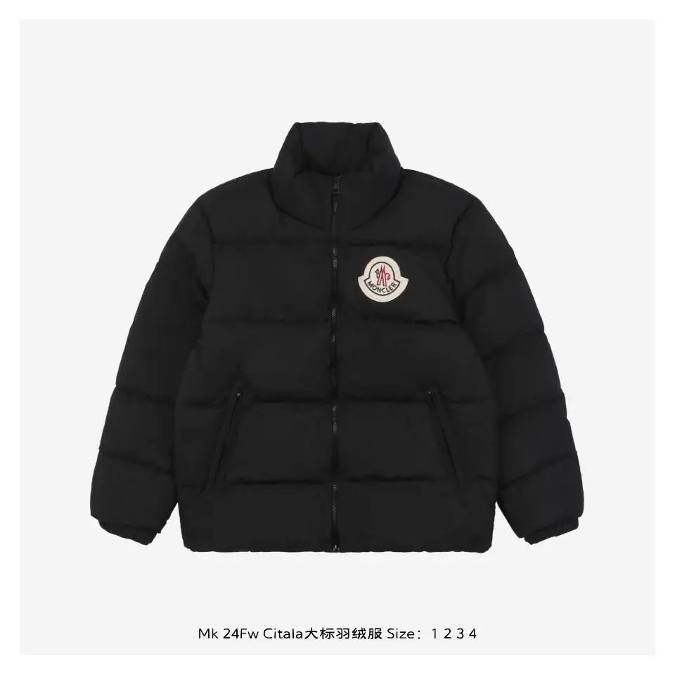 MNCLR JACKET (pre-order) by Stock supplier