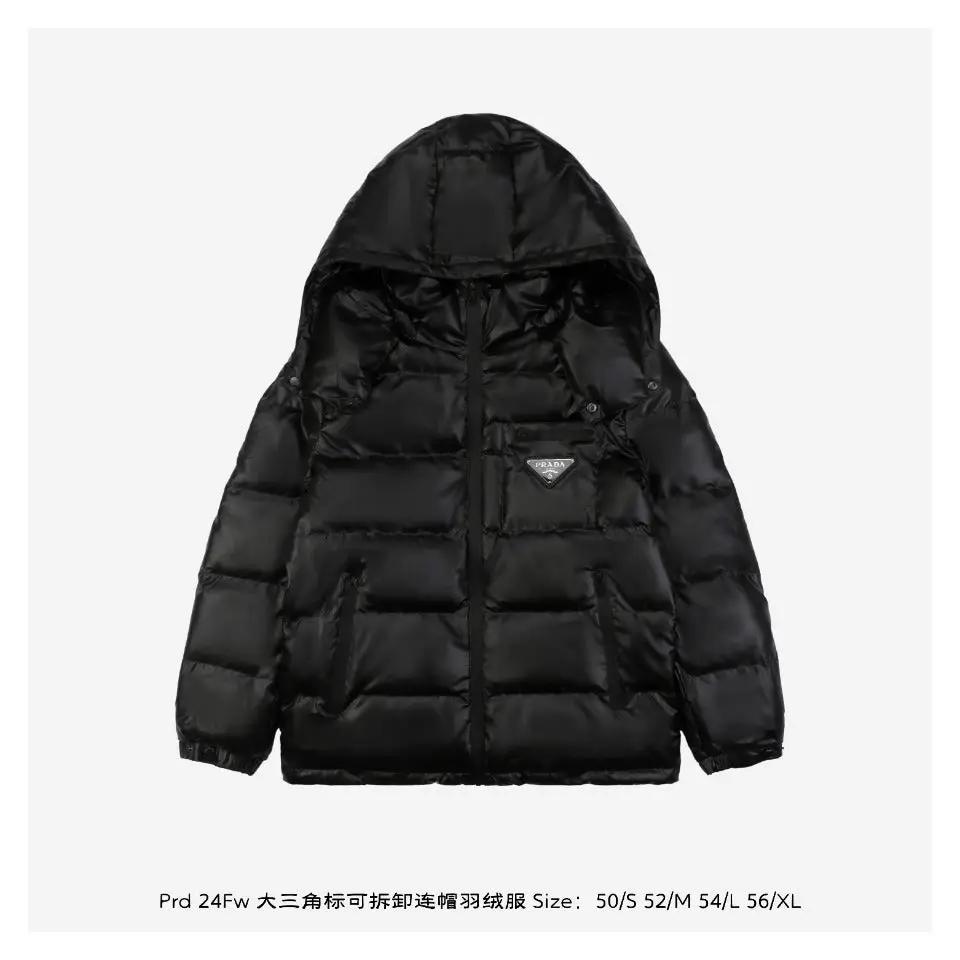 RADA JACKET (pre-order) by Stock supplier