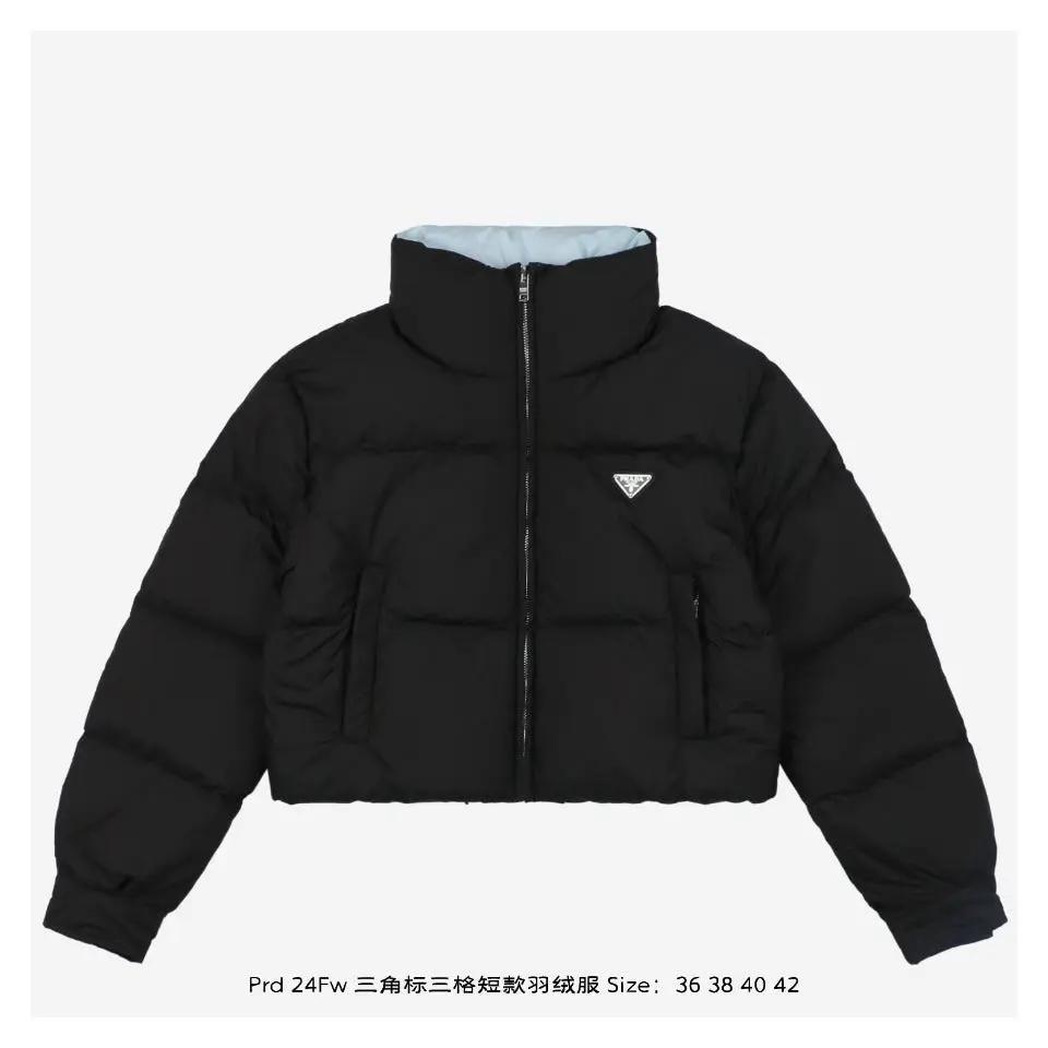 RADA JACKET (pre-order) by Stock supplier