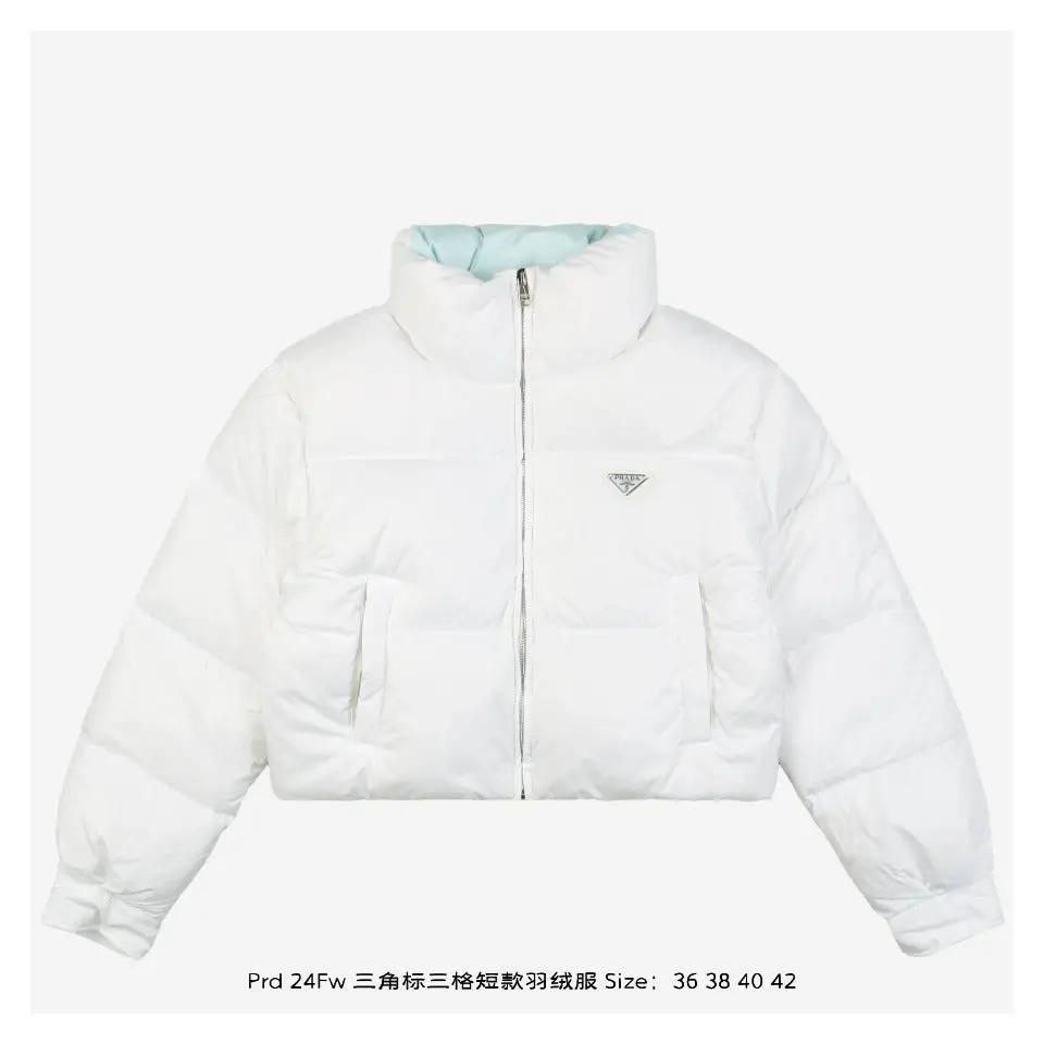 RADA JACKET (pre-order) by Stock supplier